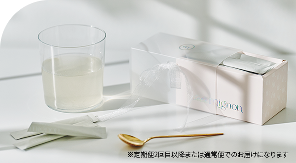 olu rich 商品イメージ。※定期便2回目以降または通常便でのお届けになります